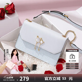 纽芝兰（NUCELLE）包包女款2025年轻奢侈高级小众女生单肩斜挎包生日礼物送女友老婆
