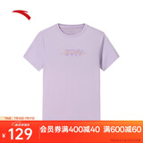 安踏张雨霏同款冰丝T丨训练短袖T恤女夏季正肩修身运动上衣162527124