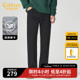 卡宾（CABBEEN）【莱卡高弹】黑色水洗牛仔裤男2024夏季新款休闲通勤直筒长裤 煤黑色01 XL /180/84A/33