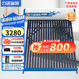 力诺瑞特 星火太阳能热水器家用全自动上水光电两用一级能效三金高效管热镀锌支架 20根 170L 【3-4人】
