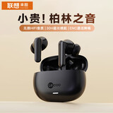 联想（lenovo） 华为苹果适用蓝牙耳机无线hifi高音质降噪入耳式运动 太空黑 HiFi音质