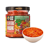 虎邦辣椒酱 小米辣辣酱200g拌面酱0人工色素甜味剂火锅蘸料海鲜凉拌