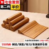 威尔基竹简道具空白书卷竹编横幅次日达竹片古书竹书片竹筒书简刻字摆件 竹简书卷空白15片【20*30cm】
