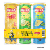 乐事（Lay's）无限薯片 104g*3组合装（黄瓜+原味+青柠） 休闲零食