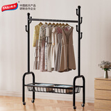 太力落地衣架晾衣架立式衣帽架卧室内宿舍挂衣架落地挂衣服杆可移动