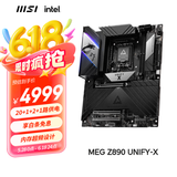 微星（MSI）MEG Z890 UNIFY-X 暗影主板支持 CPU 285K/265K/265KF/245KF (Intel Z890/LGA 1851）