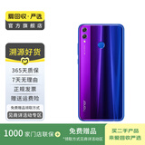 华为（HUAWEI）荣耀8X 安卓智能 老人机 备用机 国行 华为二手手机国行优惠券补贴 幻影蓝  6G+128G