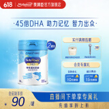 美赞臣学优力5段学生成长奶粉6-14岁儿童成长奶粉 700g*2罐