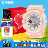卡西欧（CASIO）手表女士BABY-G小魔女系列运动学生电子日韩表送女友BA-110XRG-4A
