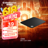 赛睿（SteelSeries）QcK Small  游戏电竞鼠标垫小号 电竞fps顺滑鼠标垫 办公鼠标垫 防滑橡胶 便携版S号 250*210*2mm