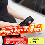 乐扣乐扣（LOCK&LOCK）缤纷弹跳盖保温杯304不锈钢男女商务便携随行水杯子390M黑色