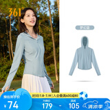 361°防晒衣女防紫外线2025夏季新款运动户外防晒服外套662514607-5