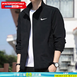 耐克（NIKE）外套男上衣 25夏秋季新款运动服休闲透气跑步快干防风衣梭织夹克 热推/Dri-FIT经典薄款/晒图退10 偏小一码 L (175/92A)