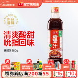 海天红烧汁糖醋汁 糖醋排骨红烧肉调料 一汁成菜炒菜酱汁调味料调味品 【添加苹果汁】糖醋汁580g*1