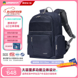 乐同初高中大学生书包专业护脊减压分层成人旅行运动户外双肩包 雅正