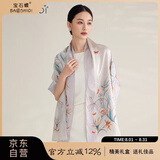宝石蝶真丝丝巾女100%桑蚕丝旗袍披肩双面围巾妈妈生日礼物女礼盒/蝶语2