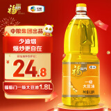 福临门 食用油 一级大豆油 1.8L小瓶装 中粮出品