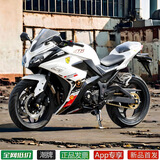 友虹摩托车跑车新款公路赛双缸水冷400c发动机可上牌川崎越野机车忍者 白武士忍者 250cc全新（带发票全国可上牌）