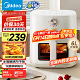 美的（Midea）空气炸锅不用翻面 透明可视易用旋钮控温 实用大容量家用6L 全金属腔体无异味 微蒸汽嫩烤 KZE6086