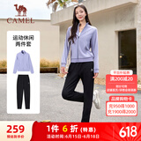 骆驼（CAMEL）运动套装女立领长袖两件套休闲运动服 C24CARLG641 兰瓣紫/黑 M