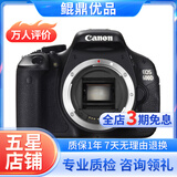 佳能/Canon 500D 600D  700D 750D 760D 800D 二手单反相机 95新 99新 佳能600D 单机身 套机