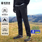 拓路者藏狼软壳裤男秋冬户外登山裤防风男士休闲长裤子冬季加绒保暖直筒 黑色 XXL