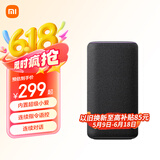 小米（MI）Xiaomi智能音箱Pro 超级小爱智能音箱 小米15Ultra&SU7Ultra发布会音箱 AI大模型问答 蓝牙音箱