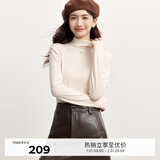 伊芙丽【0压感】伊芙丽百搭亲肤高级感白色T恤打底衫女2024秋装基础内搭 本白色 165/88A/L