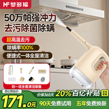 梦多福高温高压蒸汽清洁机清洗机家用多功能便携式全屋厨房洗油烟机空调清洗机多功能一体手持式蒸汽拖把 【30万帕强冲力丨高温溶解十年污渍】去污除螨五合一 【一机多用】【全屋覆盖】【100%除螨】
