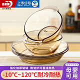 青苹果欧式茶色耐热玻璃碗盘餐具套装水果沙拉碗2碗2盘4件套