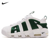 耐克NIKE男子休闲鞋气垫 AIR MORE UPTEMPO 运动鞋FZ3055-102白绿41