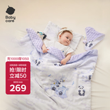babycare山茶花新生儿床品四件套儿童午睡床上用品枕头被套春夏熊猫乐车