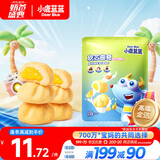 小鹿蓝蓝软心曲奇100g宝宝零食儿童零食 牛奶鸡蛋羹味 夹心宝宝饼干