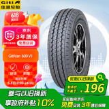 佳通(Giti)轮胎175/70R14LT 95/93S 6PR LT 600V1适配 五菱荣光/宏光S