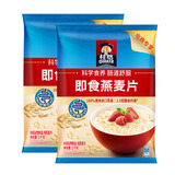 桂格（QUAKER） 桂格即食燕麦片400g/1000g经典原味麦片早餐冲饮代餐快手早餐 即食燕麦片【1000g*2袋】