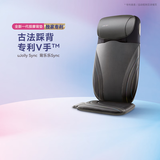 傲胜（OSIM）按摩椅靠垫按摩仪 肩颈腰背部揉捏按摩器 智能操控热敷 OS-2233 父亲节礼物实用