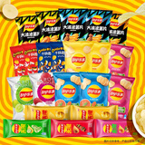 乐事（Lay's）薯片 零食大礼包 820g 礼物送女友 休闲零食 百事食品