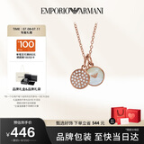 EMPORIO ARMANI阿玛尼女士项链珍珠贝母吊坠生日礼物送女朋友EGS2158221