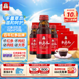 正官庄红参液人参红参元饮品100ml*50瓶 50天量原装进口