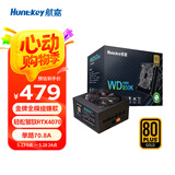 航嘉（Huntkey）WD850K全模组 金牌850W电脑电源（80PLUS金牌/单路70.8A/原生PCIe5.0/全电压/LLC+SR+DC-DC）