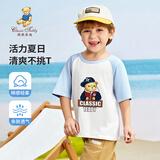 Classic Teddy儿童短袖男童T恤女童上衣夏季新款童装宝宝衣服半袖夏装1 棒球帽子熊同色插肩晨凤蓝 110