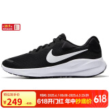 耐克NIKE男子跑步鞋REVOLUTION 7运动鞋FB2207-001黑41