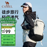 骆驼（CAMEL）双肩包男背包防泼水旅行包轻量书包女大学生初中户外徒步登山包