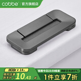 卡贝（cobbe）【隐形平拉手】抽屉拉手柜门暗拉手欧式隐形明装平装柜子衣柜五金 灰色-LS181款-64孔距