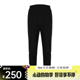 阿迪达斯 （adidas） 男子运动长裤跑步训练健身轻松休闲时尚百搭舒适耐穿透气直筒梭织裤脚拉链 CW5782 XXL