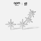 APM Monaco不对称流星银耳环简约时尚潮流气质耳饰生日礼物送女友