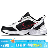 耐克NIKE男训练鞋老爹鞋AIR MONARCH IV运动鞋415445-101白43码