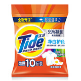 汰渍家用去污去渍洗衣粉大袋5公斤家庭装 净白护色5kg