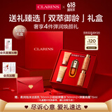 娇韵诗全新第九代黄金双萃精华30ml 紧致修护维稳抗皱护肤品礼物