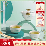 玛戈隆特西湖盛宴青云户外旅行茶具一壶2杯功夫茶快客杯